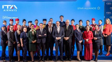 Η ITA Airways γίνεται μέλος της Star Alliance