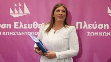 Η Κωνσταντοπούλου καταγγέλλει για εκβιασμό επιθεωρητές εργασίας