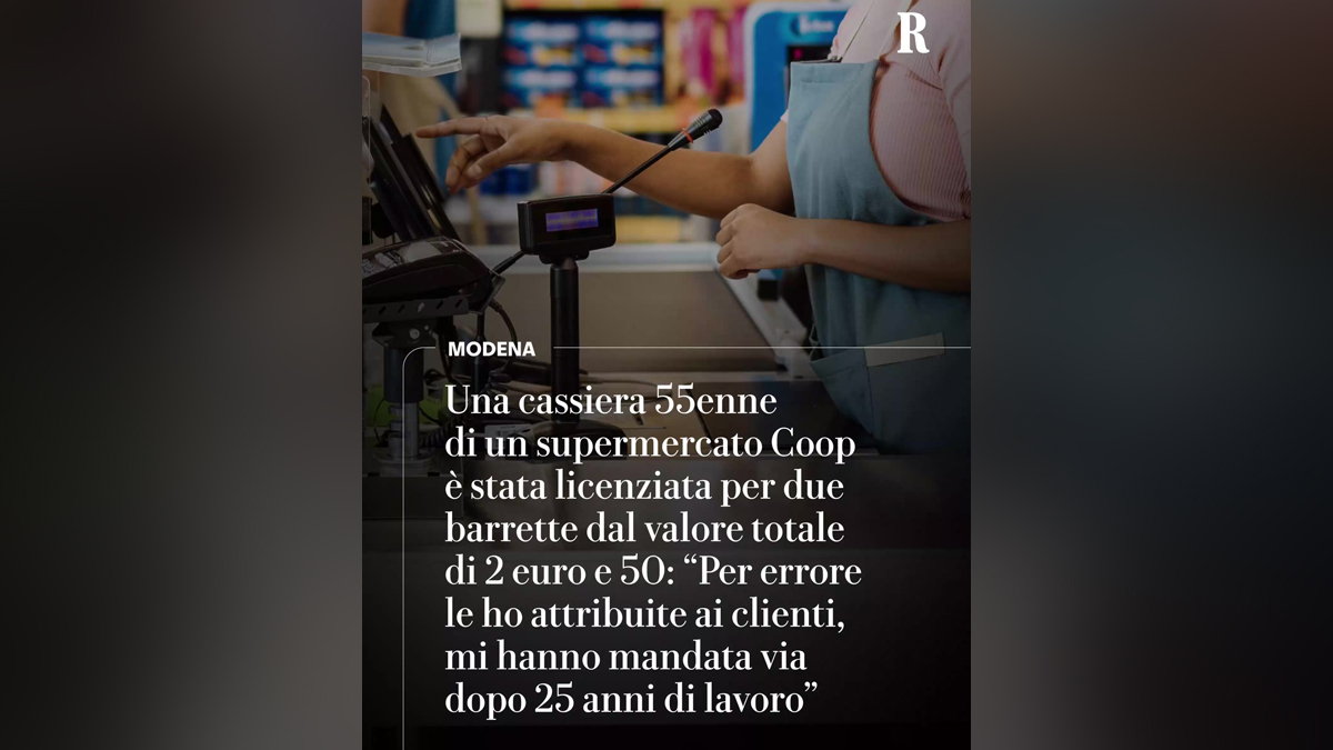 Ιταλία: Ταμίας σούπερ μάρκετ απολύθηκε για δύο μπάρες των 2,50 ευρώ