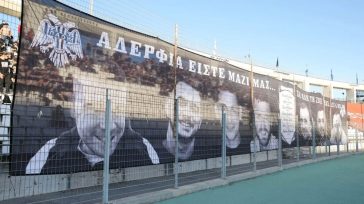 Το πανό με τα επτά θύματα της Ρουμανίας στο Πανθεσσαλικό