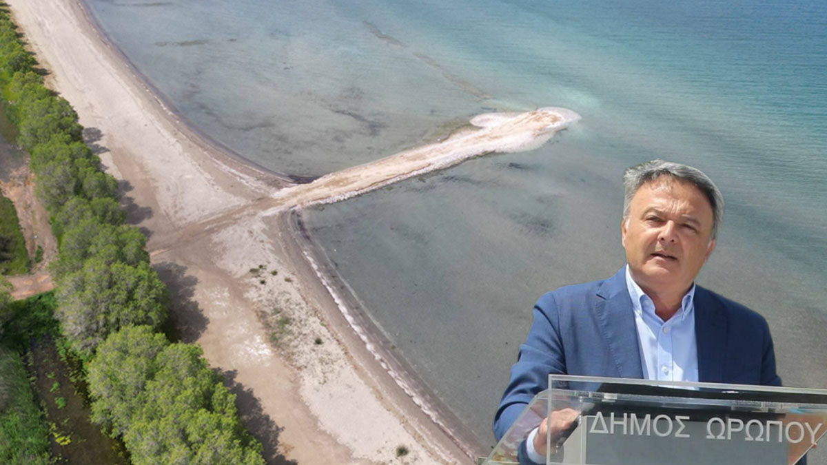 Περιβαλλοντικό έγκλημα στη Σκάλα Ωρωπού