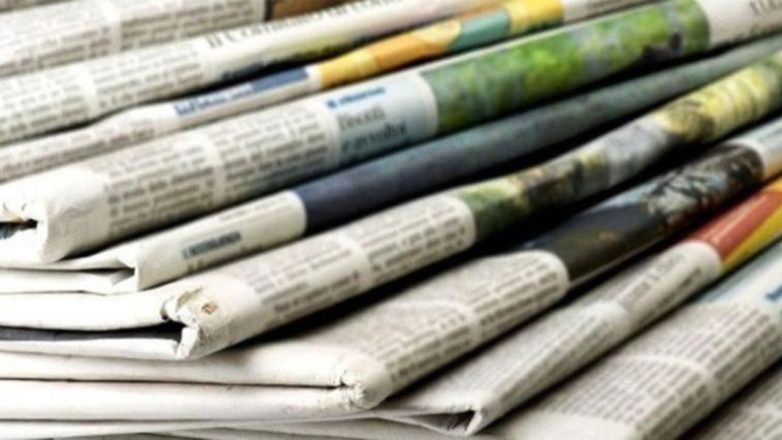 Τα πρωτοσέλιδα και τα οπισθόφυλλα των κυριακάτικων εφημερίδων