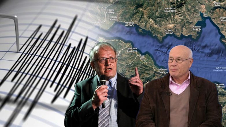 «”Σεισμολογικό μπαρμπούτι” οι προβλέψεις για ισχυρό σεισμό στον Κορινθιακό»