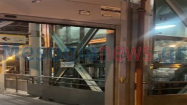 Ζευγάρι εγκλωβίστηκε στο ασανσέρ του Προαστιακού στο Κορωπί