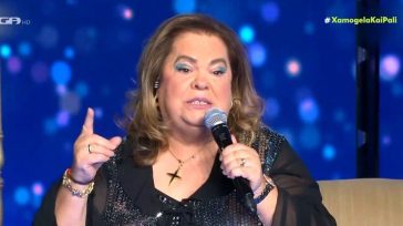 Έφη Θώδη: «Δεν του φταίμε εμείς. Αν έχει νευράκια ο Σταμάτης Φασουλής να πάει σπίτι του»