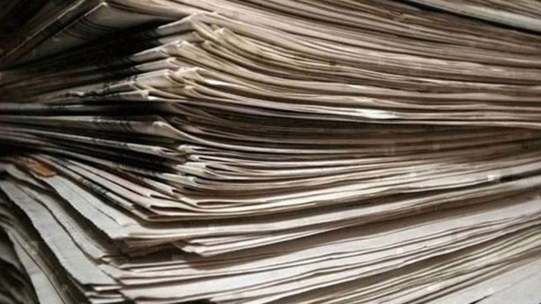 Τα πρωτοσέλιδα των εφημερίδων της Δευτέρας