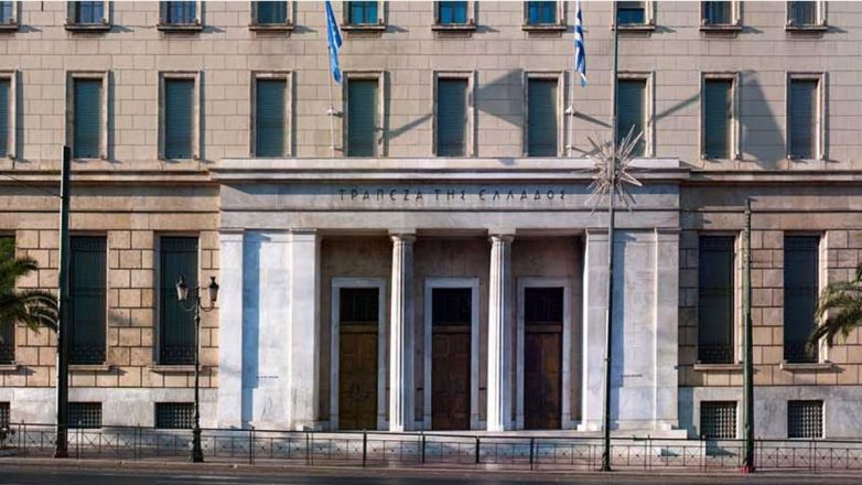 Τράπεζα της Ελλάδος: Αμετάβλητοι οι συστημικοί κίνδυνοι στο β΄τρίμηνο