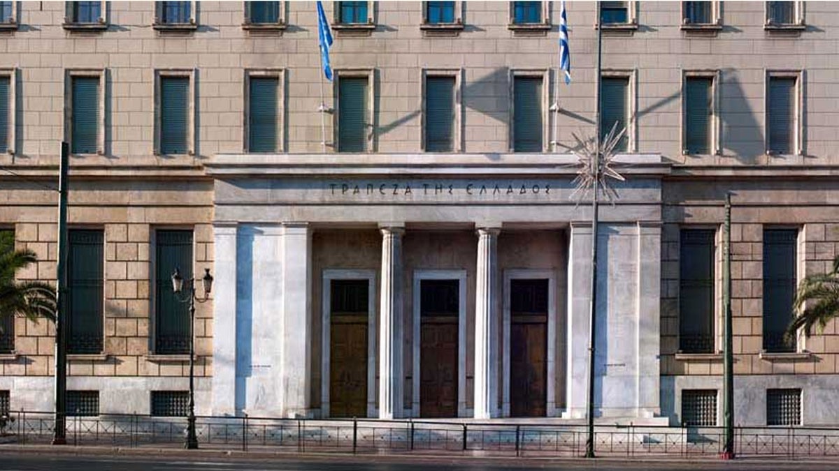 Τράπεζα της Ελλάδος: Αμετάβλητοι οι συστημικοί κίνδυνοι στο β΄τρίμηνο