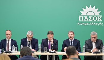 Εξεταστική Επιτροπή για τις υποκλοπές ζητά το ΠΑΣΟΚ...