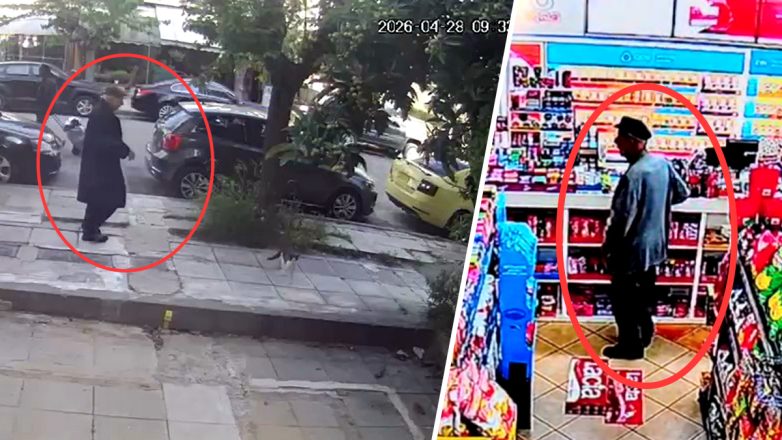 Είχε προσχεδιάσει καλά τις κινήσεις του ο 89χρονος