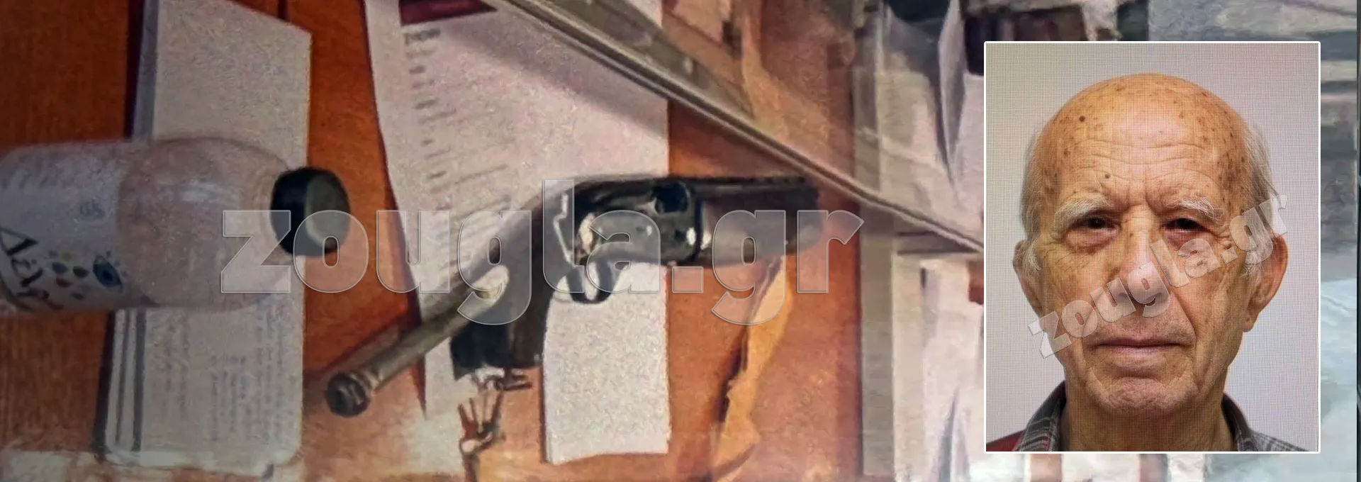 Η καραμπίνα με την οποία πυροβόλησε και τραυμάτισε πέντε άτομα σε ΕΦΚΑ και Εφετείο