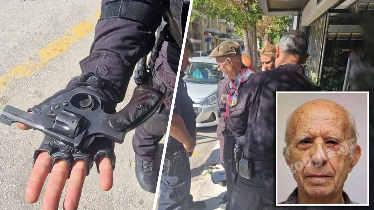 Στη ΓΑΔΑ ο 89χρονος