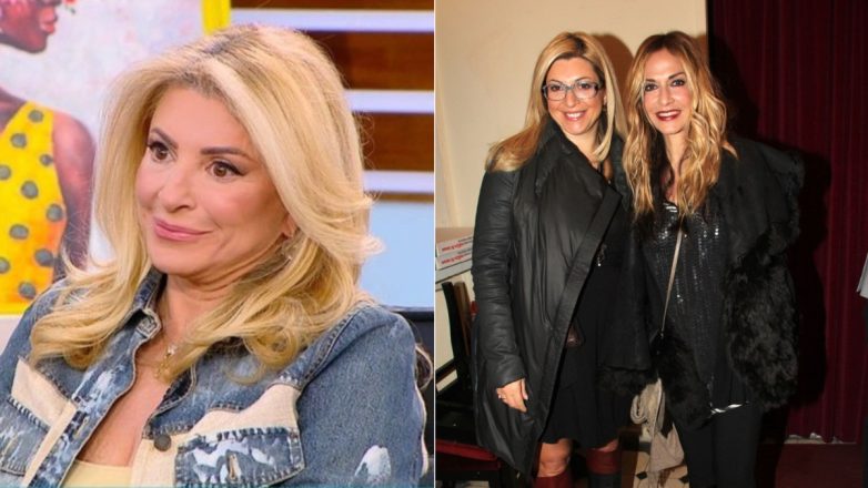 Χριστίνα Πολίτη: Η απάντηση για τη σχέση της με την Άννα Βίσση