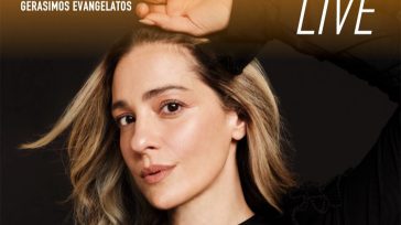 Η Νατάσσα Μποφίλιου ταξιδεύει σε Λονδίνο και Βρυξέλλες