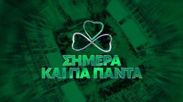 Διαρκείας με… προτεραιότητα για τον Βοτανικό