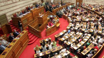 Επιστολή πέντε βουλευτών της ΝΔ στον πρωθυπουργό για το επιτελικό κράτος