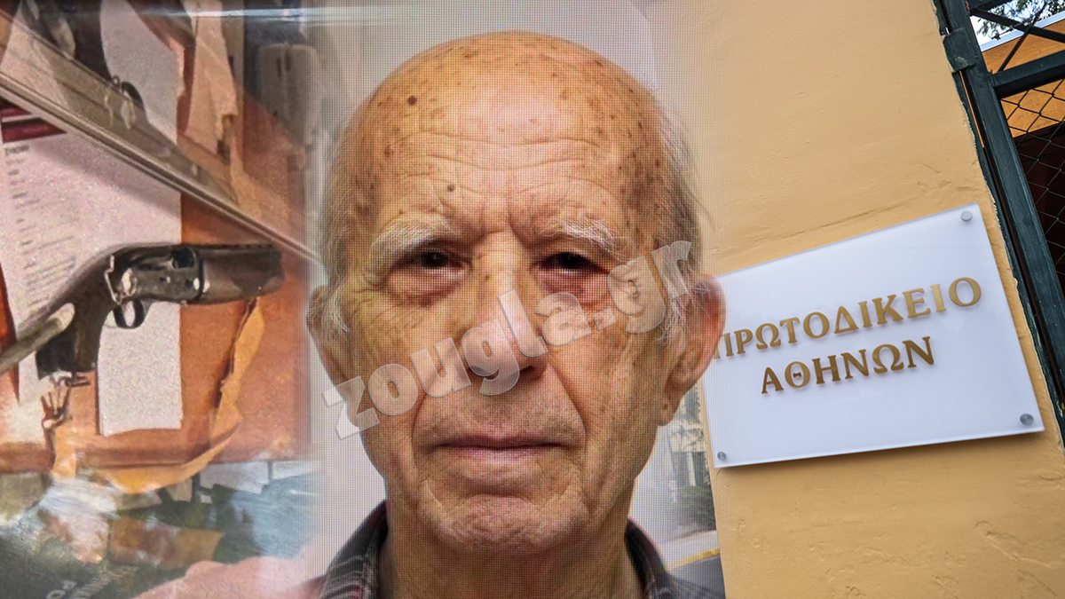 «Μας έλεγε πως θα σκοτώσει άτομα που τον αδίκησαν»