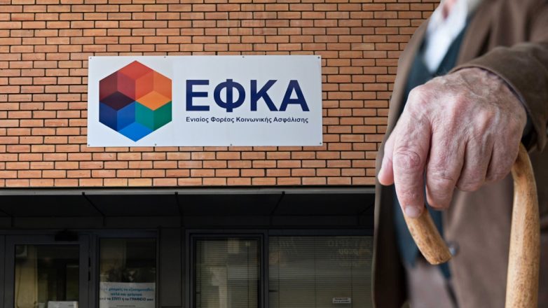 Η «ζούγκλα» της διαδοχικής ασφάλισης: Καθυστερήσεις έως και 8 χρόνια πίσω από την αιματηρή επίθεση σε ΕΦΚΑ και Εφετείο