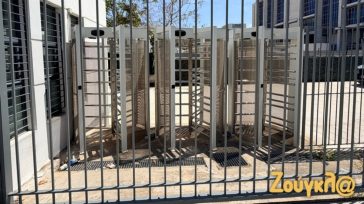 Το κενό ασφαλείας στα δικαστήρια που «εκμεταλλεύτηκε» ο 89χρονος