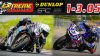 Serres Racing Circuit:  EXTREME TRACKDAYS | 1-2-3 Μαίου 2026