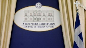 Υπ. Εξωτερικών: Με γνώμονα το Διεθνές Δίκαιο και για ανθρωπιστικούς λόγους η υποδοχή του στολίσκου στην Ελλάδα
