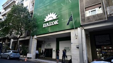 ΠΑΣΟΚ: Αίτημα για σύσταση Προανακριτικής για τον ΟΠΕΚΕΠΕ