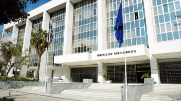 Την παραίτηση του Εισαγγελέα του Αρείου Πάγου θα ζητήσει ο ΔΣΑ για το θέμα των υποκλοπών