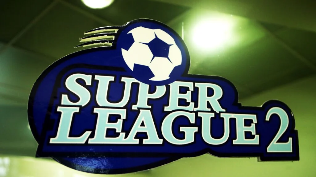 Super League 2: Επικυρώθηκε η βαθμολογία, πότε ξεκινά το νέο πρωτάθλημα