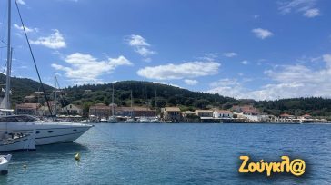 Ηλιόλουστη Πρωτομαγιά στο Φισκάρδο Κεφαλονιάς