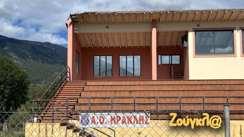 Κεφαλονιά – Πόρος: Ο Δήμος μετέτρεψε σε βοσκότοπο το ποδοσφαιρικό γήπεδο του «Ηρακλή»