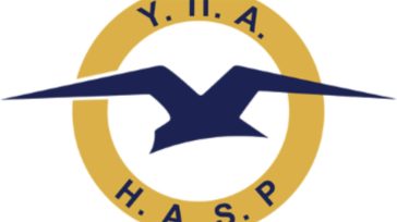 ΥΠΑ: Ερευνώνται οι ακριβείς συνθήκες του ατυχήματος στο αεροδρόμιο Αράξου