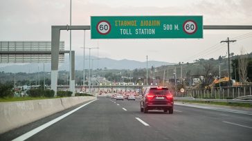 Επιστρέφουν στην Αττική οι εκδρομείς της Πρωτομαγιάς