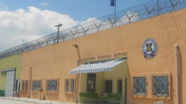 Δύο νεκροί κρατούμενοι σε συμπλοκή στις φυλακές Νιγρίτας