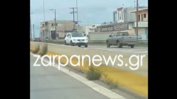 Σοκαριστικό βίντεο: Μπήκε ανάποδα στην Εθνική Οδό