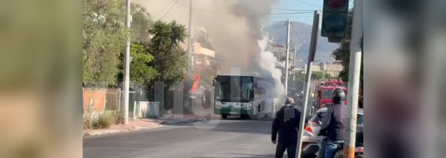 «Λαμπάδιασε» λεωφορείο εν κινήσει στο Ίλιον
