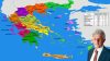 Σε ποιες περιφέρειες θα έπαιρναν βουλευτικές έδρες τα κόμματα εάν είχαμε σήμερα εκλογές