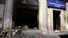 Πέρασαν 16 χρόνια από την τραγωδία της Marfin