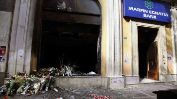 Πέρασαν 16 χρόνια από την τραγωδία της Marfin