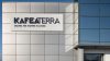 Καμπάνα» μισού εκατομμυρίου στην KAFEA TERRA για αθέμιτη κερδοφορία