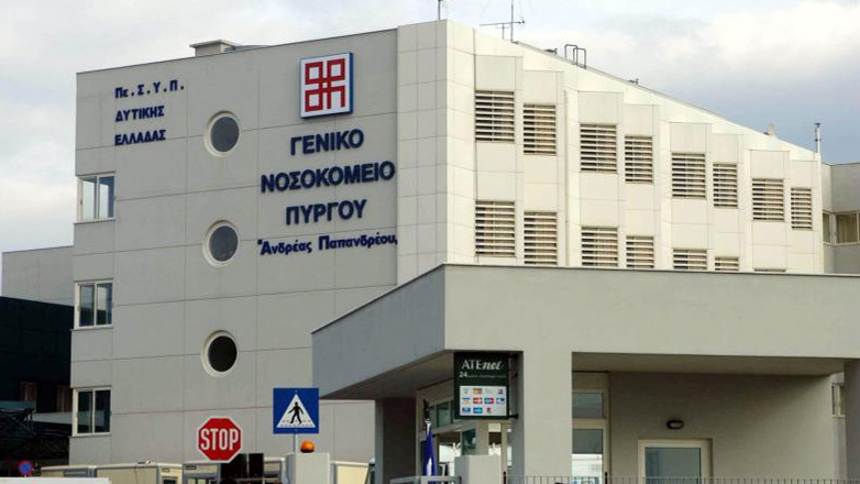 Πύργος: Μυστήριο με νεκρό που μεταφέρθηκε στο νοσοκομείο σε πορτ μπαγκάζ