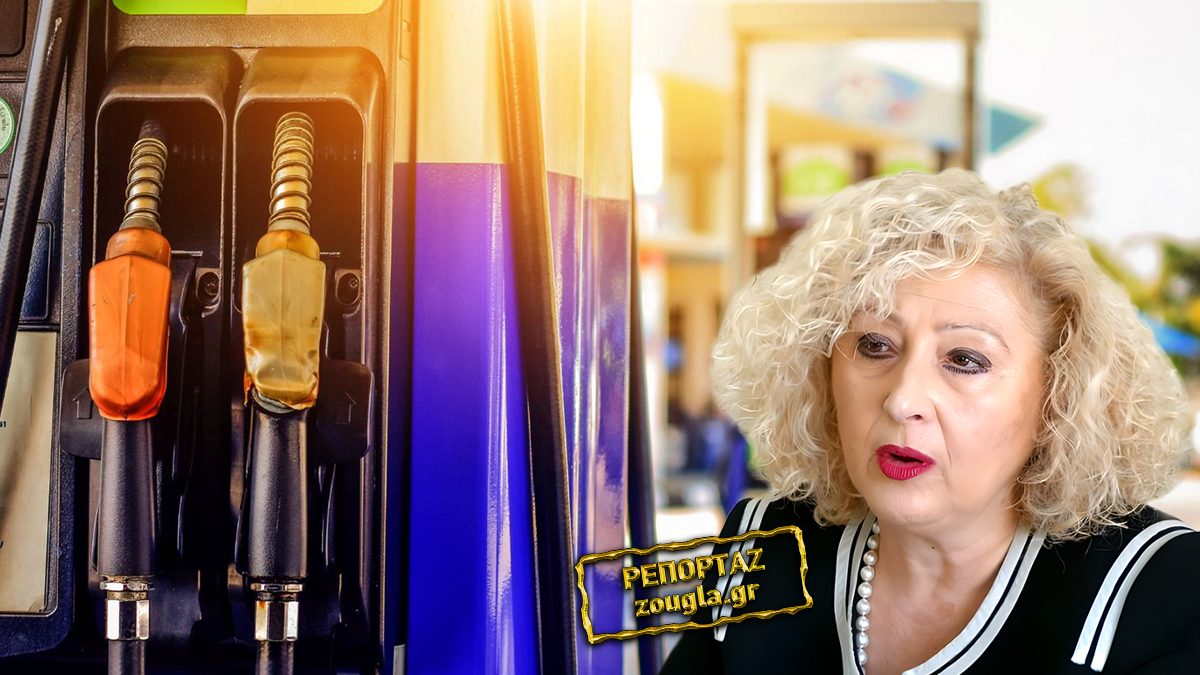 Το Brent κάτω από τα 100 δολάρια, το πετρέλαιο κίνησης πέφτει αλλά η αμόλυβδη στο ύψος της