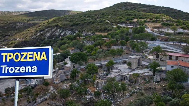 Κύπρος: Ισραηλινοί εξαγόρασαν ολόκληρο χωριό