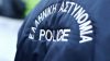Συνελήφθη ένας Τούρκος για την απόπειρα ανθρωποκτονίας στη Νεάπολη Θεσσαλονίκης