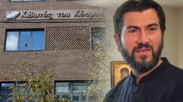 Κιβωτός του Κόσμου: Εισαγγελική πρόταση κατά του π. Αντωνίου για οικονομικές ατασθαλίες