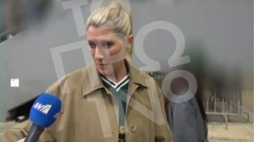 Η πρώτη αντίδραση της Σίας Κοσιώνη για το «διαζύγιο» από τον ΣΚΑΪ