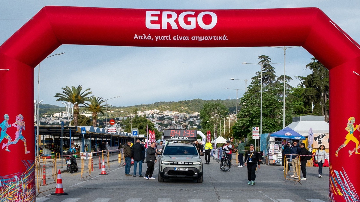 Η Dacia στο πλευρό των αγωνιζομένων στο «RUN GREECE» Καβάλας
