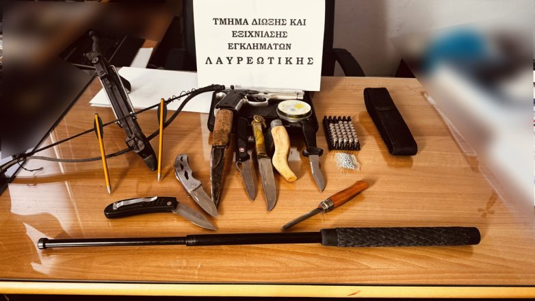 Λαύριο: Συνελήφθη 56χρονος για παράνομα όπλα και ναρκωτικά