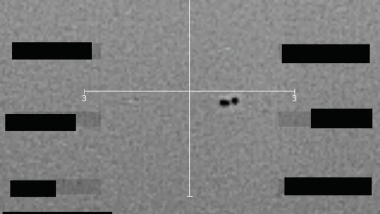 Οι τρεις θεάσεις UFO στην Ελλάδα
