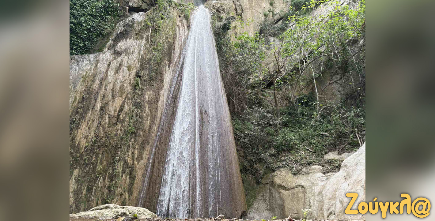 Καταρράκτης Πέτρας στη Λιβαδειά
