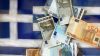 Επιτάχυνση της Αποπληρωμής του Χρέους